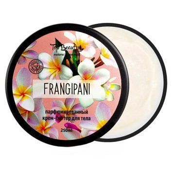 Крем-баттер для тела парфюмированный Франжипани Top Beauty Frangipani 250 мл фото