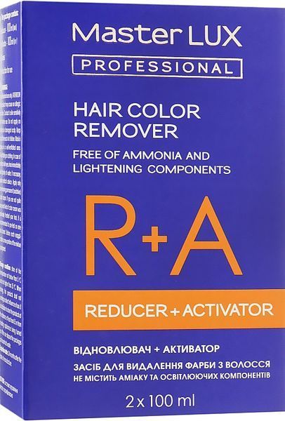 Средство для удаления краски из волос Master LUX professional фото