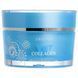 Крем для обличчя зволожуючий з колагеном Enough W Collagen Whitening Premium Cream 50 мл 1714359694 фото 1