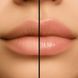 Бальзам-блеск для губ Sweet Candy WishList Lip Gloss Balm 10 мл + Брелок "Отпечатка" WL-03-979 фото 3