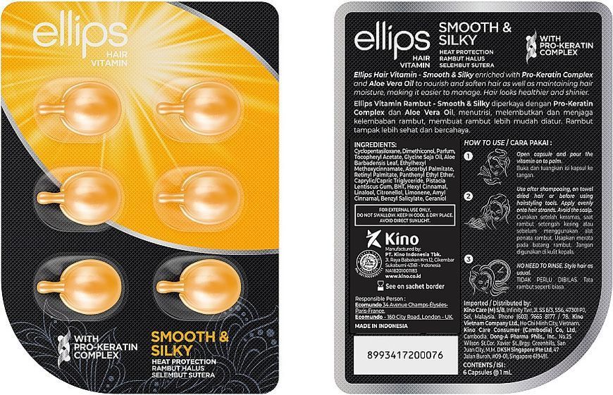 Капсулы для волос Безупречный Шелк Ellips Hair Vitamin With ProKeratin Complex 6 шт x 1 мл золотые фото