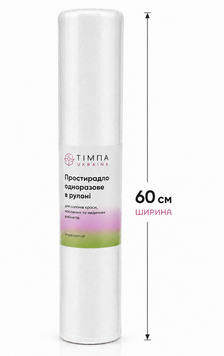 Простинь спанбонд 0,6 х 100 м 20г/м2 Тімпа біла фото