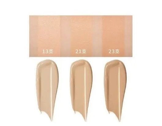 Тональный увлажняющий крем Enough Ultra X10 Cover Up Collagen Foundation SPF50 100 мл тон 13 фото