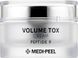Крем омолаживающий с пептидами Medi-Peel Peptide 9 Volume Tox Cream 50 мл 465659 фото 1