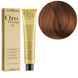 6.3 Крем-фарба Keratin Oro Puro Fanola, 100 мл 883653462 фото 1
