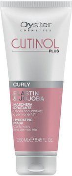 Маска с эластином и маслом жожоба для вьющихся волос Oyster Cutinol Plus Curly Mask 250 мл фото
