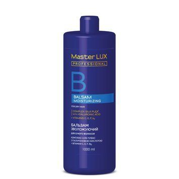 Бальзам зволожуючий для сухого волосся Master LUX proffesional 1000 мл фото