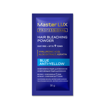 Осветительная пудра голубая Blue Master LUX professional 30 г фото