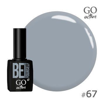 Гель-лак №067 GO ACTIVE 10 мл фото