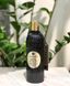 Гель для душа Vivian Gray Vivanel Prestige Neroli & Ginger 300 мл 1530778456 фото 3