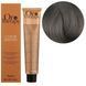 7.1 Крем-краска Keratin Oro Puro Fanola 100 мл 883653454 фото 1