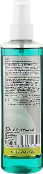 Масло после депиляции Ментол ItalWax After Wax Oil 250 мл фото