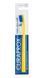 Зубная щетка Curaprox Ultra Soft d 0,10 мм CS5460 фото 2