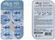 Капсули для волосся Сила лотоса Ellips Hair Vitamin Heat Protection 8 шт x 1 мл 0060 фото 2