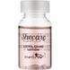 Лосьйон для волосся Екстра Сяйво Inebrya Sheсare Extra Shine Lotion 12х12 мл 1026278 фото 2