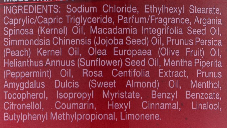 Пілінг для тіла розгладжувальний Rituals The Ritual Of Ayurveda Body Scrub 300 мл фото