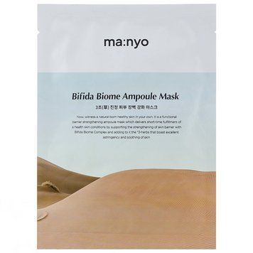 Тканева маска з біфідобактеріями Manyo Factory Bifida Biome Ampoule Mask 30 мл фото