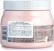 Маска для окрашенных волос L'Or&eacute;al Professionnel S&eacute;ria Expert Vitamino Color 500 мл LR3693 фото 3