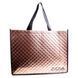 Сумка Zidia Rose Gold 42 х 32 х 13 см 600130 фото 1