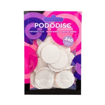 Сменные файлы для педикюрного диска Pododisc Staleks Pro L 240 грит 50 шт фото