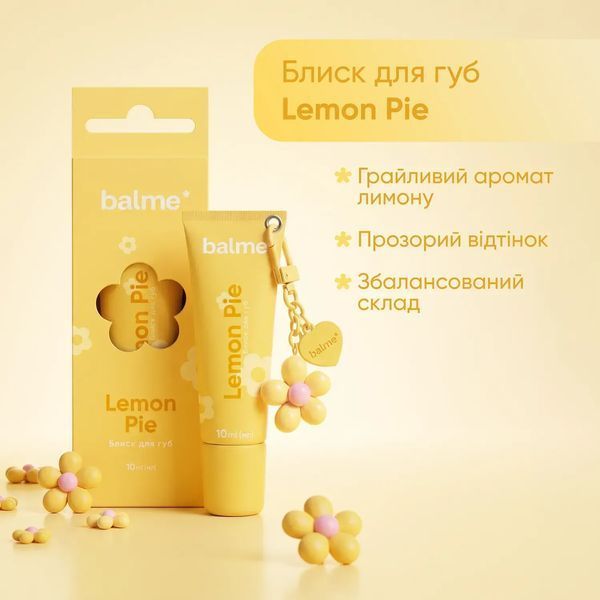 Блеск для губ Balme Lemon Pie 10 мл фото