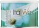 Віск у банках Азулен ItalWax 400 мл C_TIN400_ фото 1