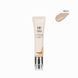 BB крем для лица с керамидами тон 21С Heimish Moringa Ceramide BB Cream SPF30 PA++ 30 мл 2223467617 фото 1