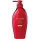 Шампунь для зволоження та відновлення волосся Tsubaki Premium Moist & Repair Shampoo 450 мл 485236 фото 1