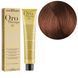 6.46 Крем-фарба Keratin Oro Puro Fanola, 100 мл 883653460 фото 1