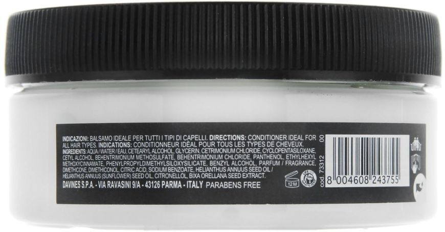 Кондиціонер для пом'якшення волосся Davines Oi Conditioner 75 мл фото