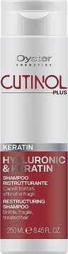 Шампунь с кератином и гиалуроновой кислотой Oyster Cutinol Plus Shampoo 250 мл фото