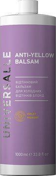 Бальзам оттеночный для волос Universalle 1000 мл фото