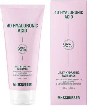 Маска гелевая увлажняющая для лица Mr.Scrubber 4D Hyaluronic Acid Mask 100 мл фото