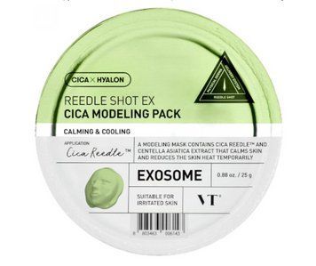 Моделирующая маска для лица с экстрактом центелла VT Cosmetics Cica Modeling Pack 25 г фото