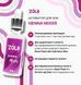 Активатор для хны Henna Mixer ZOLA 04959 фото 2