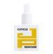 Ремувер для кутикулы на основе мочевины Jerden Proff Cuticle Remover Urea 10 мл 2143945317 фото 1