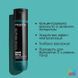 Кондиціонер для блиску темного волосся Matrix Total Results Dark Envy Conditioner 300 мл 1629964415 фото 4