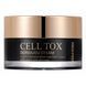 Крем омолаживающий со стволовыми клетками Medi-Peel Cell Toxing Dermajours Cream 50 мл 2392051853 фото 1
