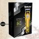 Машинка для стрижки Sway Dipper S Gold 115 5002 G фото 5
