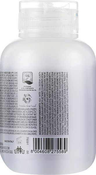 Шампунь выравнивающий завиток Davines Love Smoothing Shampoo 75 мл фото