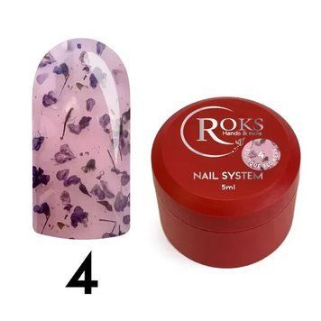 Гель з сухоцвітом ROKS Boutique Flowers №04 5 мл фото