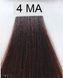 4MA Крем-краска для волос Matrix SoColor Pre-Bonded 90 мл 2237924927 фото 2