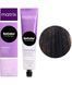 505N Крем-фарба для волосся Matrix SoColor Pre-Bonded Extra Coverage 90 мл 2237925577 фото 1