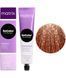 508M Крем-краска для волос Matrix SoColor Pre-Bonded Extra Coverage 90 мл 2237925588 фото 1