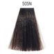 505N Крем-фарба для волосся Matrix SoColor Pre-Bonded Extra Coverage 90 мл 2237925577 фото 2
