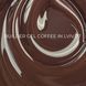 Гель моделюючий Edlen Builder Gel №77 Coffee in Lviv 15 мл 3019375511 фото 2