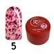 Гель с сухоцветом ROKS Boutique Flowers №05 5 мл 1904263244 фото 1