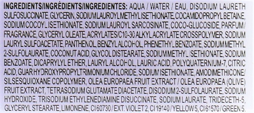 Шампунь выравнивающий завиток Davines Love Smoothing Shampoo 75 мл фото