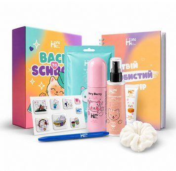 Подарунковий набір MiniMi Back To School Mini Box фото