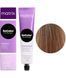 510N Крем-краска для волос Matrix SoColor Pre-Bonded Extra Coverage 90 мл 2237925596 фото 1